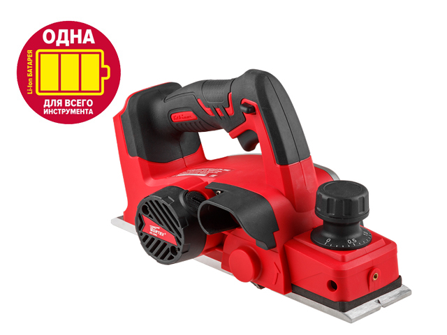 Аккум. рубанок WORTEX CPL 2082 в кор. ALL1 SOLO 18 В, шир. до 82 мм, глуб. до 2 мм (15.000 об/мин, ширина: 82 мм, макс.глубина: 2,0 мм, 2,62 кг.)