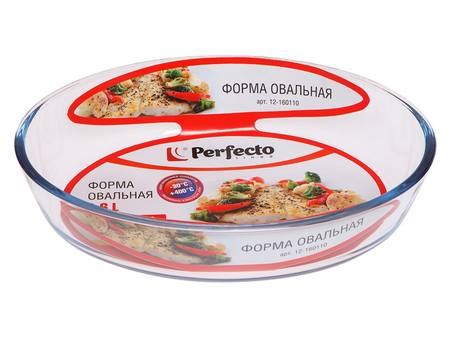 Форма из жаропрочного стекла, 1.6 л, овальная, 260x179x61 мм, PERFECTO LINEA
