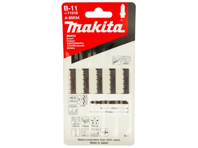 Пилка лобз. по дереву B-11 (5 шт.) MAKITA (пропил прямой, тонкий,)