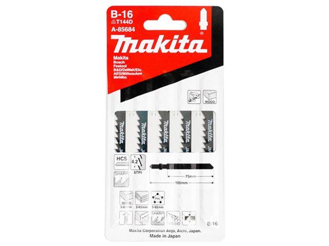 Пилка лобз. по дереву B-16 (5 шт.) MAKITA (пропил прямой, тонкий,)