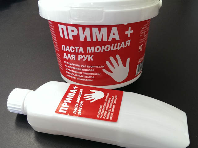 Паста моющая д/рук 500мл. "Прима Плюс" (МАРТА)