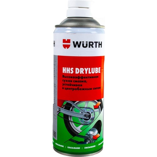 Смазка HHS dry lube 400 мл "WURTH"